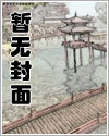 克里亚古道